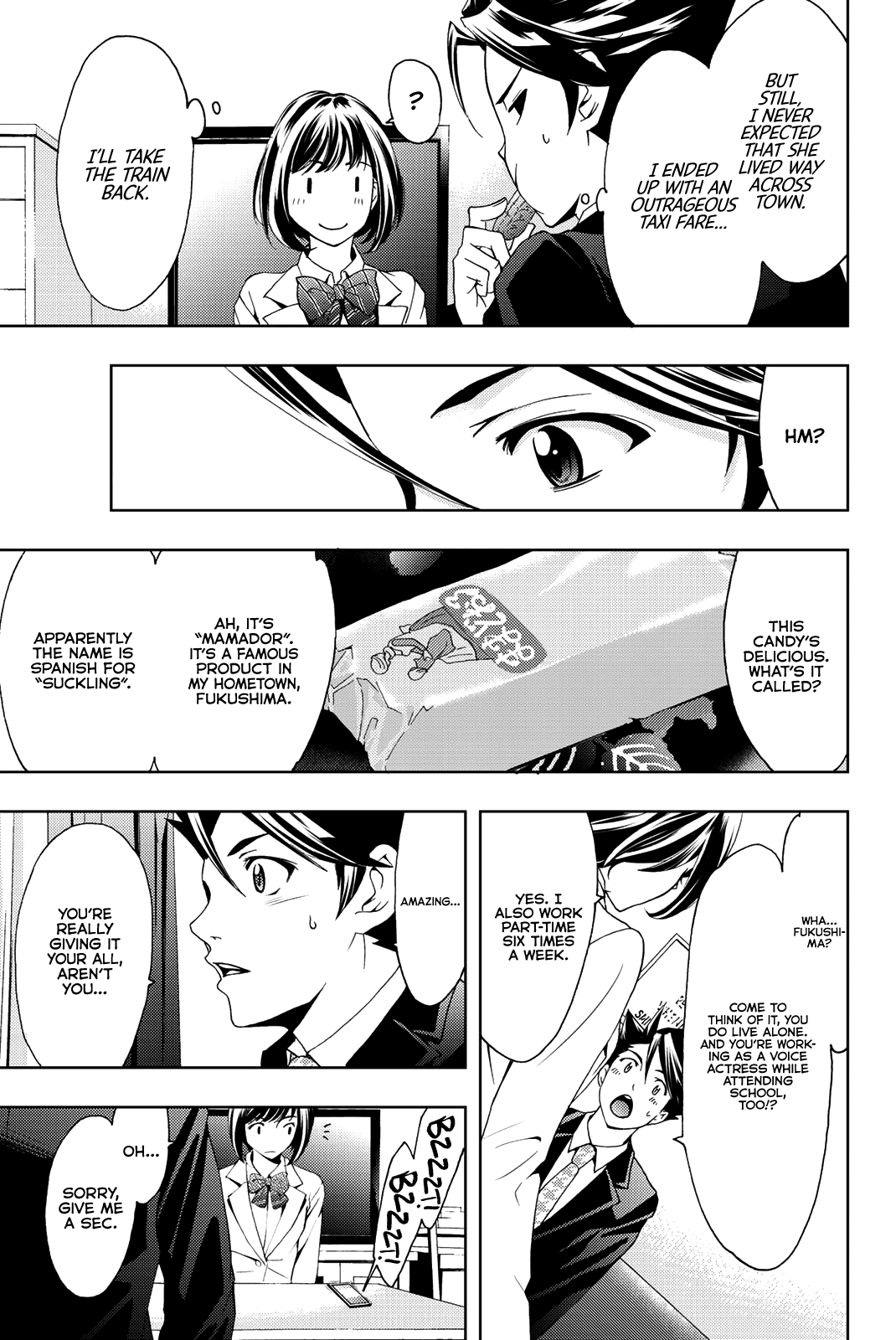 Hitman (Kouji Seo) Chapter 78 8